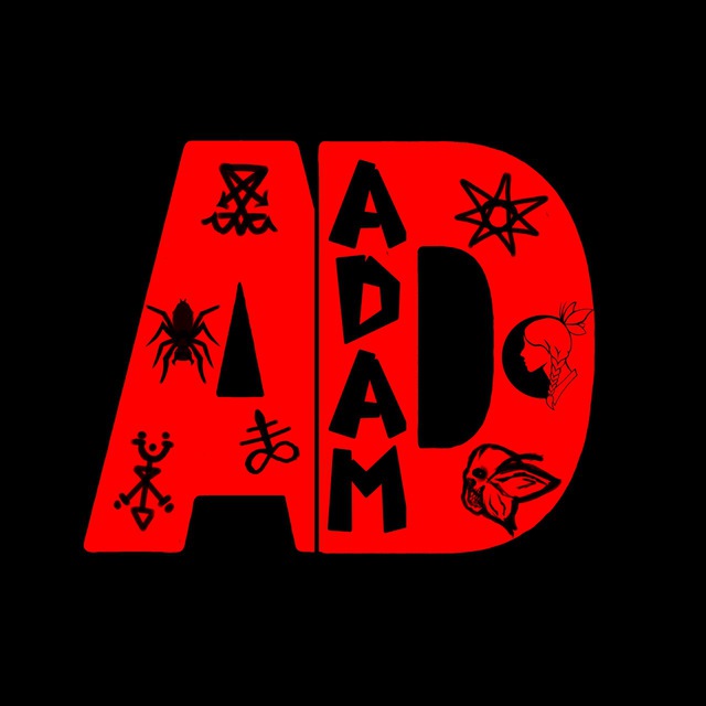 Адская Лавка